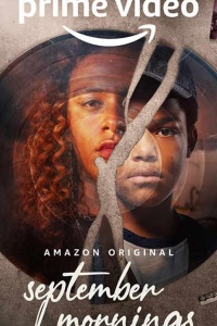 Сентябрьское утро